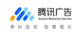 腾讯广告